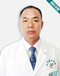 喀什博大男科醫院