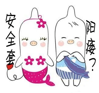 男性陽痿,女性有錯嗎?