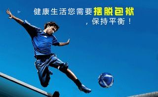 導致前列前列腺癌的因素哪些?