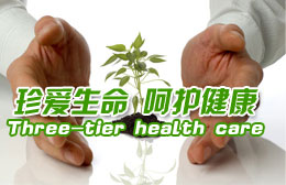 是哪些因素導致了男性患上無精癥?