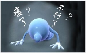 勃起障礙是怎么回事