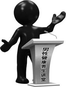 日常中哪些癥狀屬于前列腺肥大?