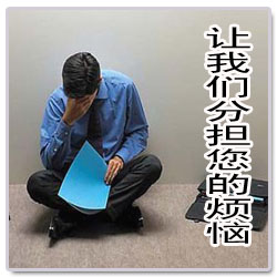 確診非淋四要點